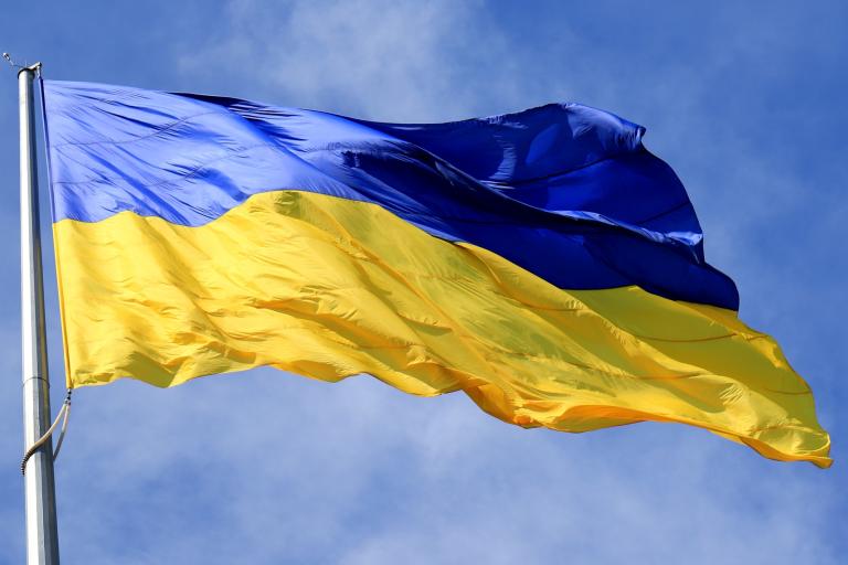 Ukraine flag stock image